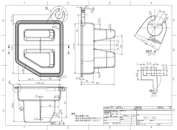 Nghiên cứu chi tiết bản vẽ thiết kế là điểm nhấn quan trọng khi gia côn Nghiên cứu chi tiết bản vẽ thiết kế là điểm nhấn quan trọng khi gia công